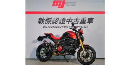 中古車 Monster SP